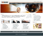 深圳企業(yè)網站建站,網站超市-企業(yè)