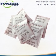 公司介紹_深圳市永和佳盛科技會(huì)員商鋪-中國貿(mào)易網(wǎng)-會(huì)員網(wǎng)站