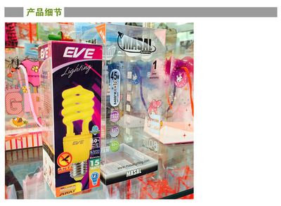 精致美觀掛盒批發直供，義烏金豐日用品廠家直銷