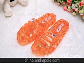 日用品批發(fā)市場概述與供應(yīng)商價格分析