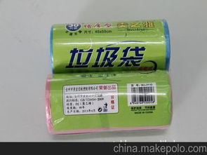 鋁合金日用品供應(yīng)商與批發(fā)市場(chǎng)全解析 價(jià)格、渠道與采購(gòu)指南