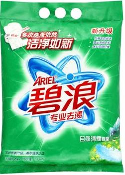 無(wú)錫日用品批發(fā)貨源低價(jià)碧浪洗衣粉廠家報(bào)價(jià)